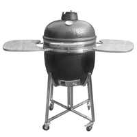 GOBI-grillen 21"