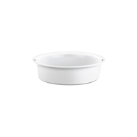 Pillivuyt Sanserre Gratinform låg nr 2 Ø 14cm Pillivuyt Sanserre Gratinform låg nr 2 Ø 14cm