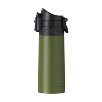 Termosmugg skogsgrön
