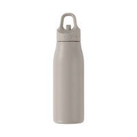 Termosflaska quickster nougat