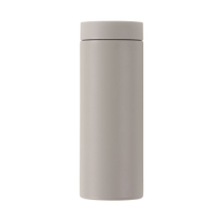 Termosmugg sipster large nougat