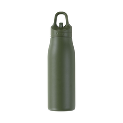 Termosflaska quickster grön