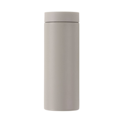 Termosmugg sipster large nougat