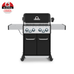 Broil king baron™ 490