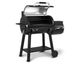 Broil king offset smoker 500
