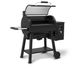 Broil king regal™ pellet 500