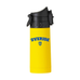 Swe termosmugg gul Swe termosmugg gul