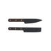 Blacksmith köksknivar 2-pack svart Blacksmith köksknivar 2-pack svart
